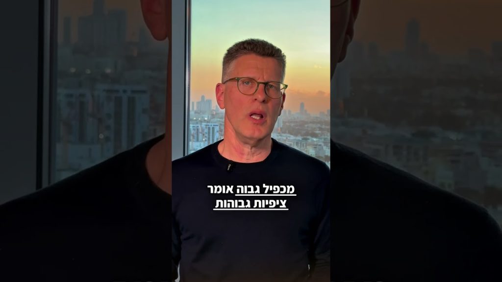 בועת ה AI האמריקאי